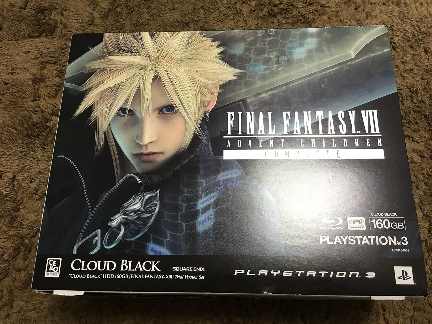 PS3ファイナルファンタジーVII アドベントチルドレン www